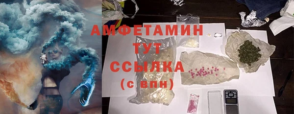а пвп мука Алексин