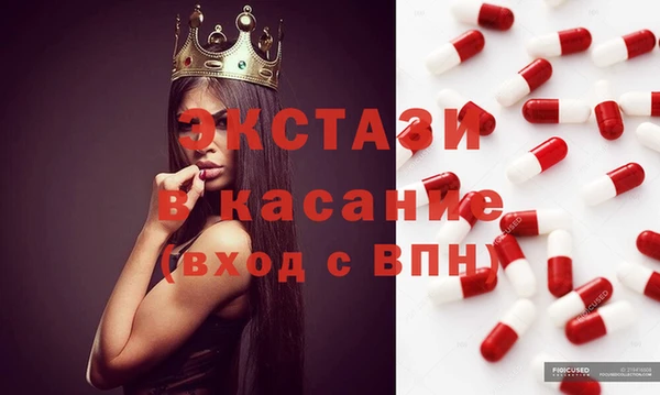 а пвп мука Алексин