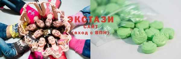а пвп мука Алексин