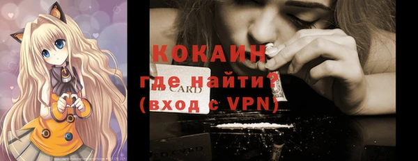 a pvp Зеленокумск