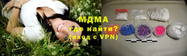 ешки Алексеевка