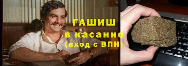 ешки Алексеевка