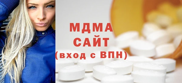 меф VHQ Дмитриев