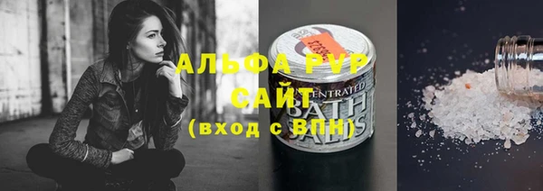 spice Алзамай