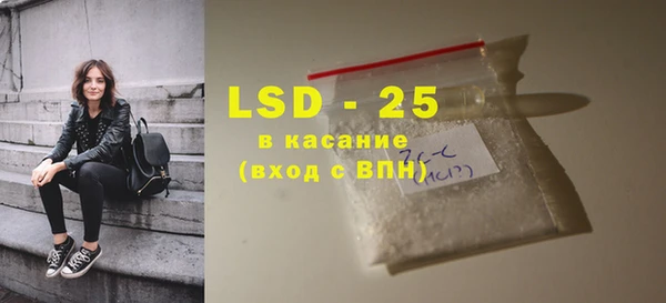 а пвп мука Алексин