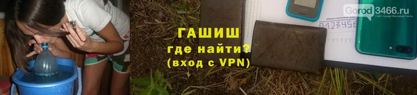 spice Алзамай
