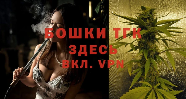не бодяженный Абдулино