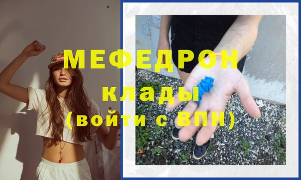 гашишное масло Зерноград