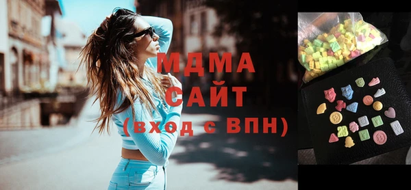 а пвп мука Алексин