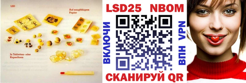ЛСД экстази ecstasy  МЕГА ссылка  Ливны 