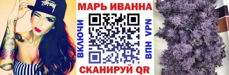 МАРИХУАНА Ganja  наркота  Ливны 